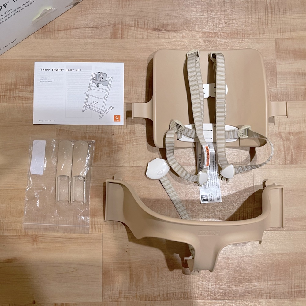 Stokke Tripp Trapp Baby Set